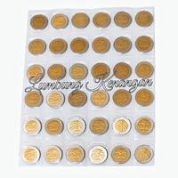 Gambar koin kelapa sawit paket kemasan 36 keping 1000 Rupiah sawit dari Lumbung Kenangan Collection undefined 1 Tokopedia