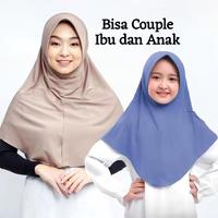 Gambar PASHMINA INSTAN BABY - DEWASA BAHAN JERSEY COTTON MENUTUP DADA BISA KASUAL DAN SPORT PELENGKAP GAMIS DRESS ABAYA COUPLE MANASIK SEKOLAH SD SMP SMA MURAH HIJAB INSTANT BERGO PANJANG KERUDUNG PENDEK JILBAB OLAHRAGA PEREMPUAN WANITA JUMBO LEHER SYARI HAMIDAH - SAGE, NEWBORN/XS(1-2) dari LiiyStore Muslim Wear undefined 5 Tokopedia