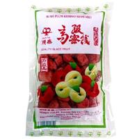 Gambar Manisan Kiamboy Merah Manisan Buah Plum Kering ( Kiam Mei ) 300gr Halal dari Ayuting2 undefined 3 Tokopedia