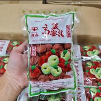 Gambar Manisan Kiamboy Merah Manisan Buah Plum Kering ( Kiam Mei ) 300gr Halal dari Ayuting2 undefined 2 Tokopedia