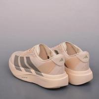 Gambar PROMO|SALE SEPATU ADIDAS ADIZERO EVO SL WOMEN CREAM SILVER - CREAM SILVER, 36 dari Style KNI undefined 2 Tokopedia