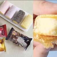 Gambar KUE MOCHI NAGASAKI PAKET 5 BUNGKUS - mangga dari JajananMedan undefined 3 Tokopedia