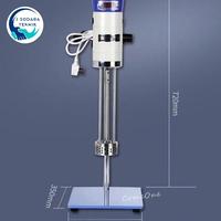 Gambar High Shear Homogenizer Digital Lab dari 3 SODARA TEKNIK undefined 2 Tokopedia