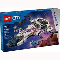 Gambar LEGO 60446 CITY Galactic Spaceship dari AnugrahShopTokopedia undefined 1 Tokopedia