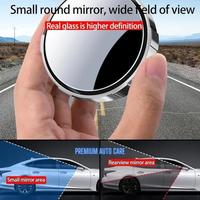 Gambar Produk 2 PCS HD Kaca Spion Mobil Cermin HD PREMIUM AUTO CARE Blind Spot Mirror / 360° Rearview Car Mirror Berkualitas - BLACK dari Trustbro undefined 3 Tokopedia