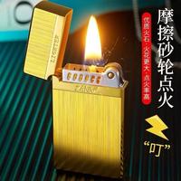 Gambar Korek api unik korek api zhibo lighter zb802 isiulang minyak dari Cahayalighter undefined 2 Tokopedia