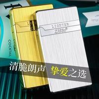 Gambar Korek api unik korek api zhibo lighter zb802 isiulang minyak dari Cahayalighter undefined 1 Tokopedia