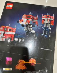 Gambar Lego Transformer Optimus Prime 10302 dari 777 Toys_NEW undefined 4 Tokopedia