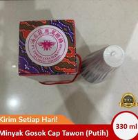 Gambar Minyak Gosok Pijat Cap Tawon Tutup Putih Super 330 ml Asli Makassar dari Shiny Shop Jkt undefined 1 Tokopedia