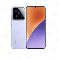Gambar Xiaomi 15 5G All Network Phone Leica Optical Imaging Ultrasonic Fingerprint Snapdragon 8 Ultimate Edition Flagship Chip - Putih, 12GB+256GB dari Jennifer Wireless undefined 4 Tokopedia