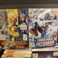 Gambar dvd Kamen Rider Masked Rider Original dari original produk aja ya undefined 2 Tokopedia