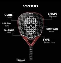 Gambar Skull Padel V2030 V2000 V2050 V3000 Original Best Seller - V2000 dari QANA Q undefined 1 Tokopedia