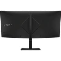Gambar Monitor Gaming HP Omen 34c WQHD dari Sentral komputer karawang undefined 2 Tokopedia