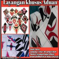 Gambar LAYANGAN ADUAN CORAK MOTIF POLOS MODEL TERBARU MAINAN TERBANG BERANEKA WARNA dari Tokokellontong undefined 5 Tokopedia