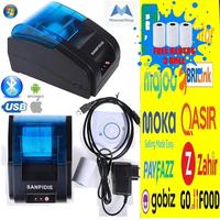 Gambar Printer Bluetooth Desktop SANPIDIE [USB+BLUETOOTH+RJ11] Thermal NEW dari mooneeshop245 undefined 1 Tokopedia