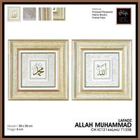 Gambar Hiasan Dinding Kaligrafi Lafadz Allah Muhammad Asmaul Husna Kecil / 7135 White Gold - 1Set - ALMU dari Sufi Carpet undefined 1 Tokopedia