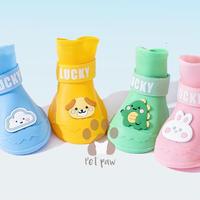 Gambar Sepatu Anjing Besar Karet Big Dog Large Breed Boots Anabul Anti Air Hujan - PINK, XL dari INA ANIMALA undefined 3 Tokopedia