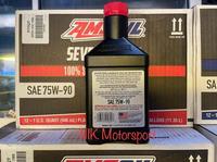 Gambar [ TBB ] AMSOIL Severe Gear 100% Synthetic Gear Lube 75W90 / 75W140 - AMSOIL Oil LSD - 946ml - 75W140 dari Toko Berkah Buana undefined 5 Tokopedia