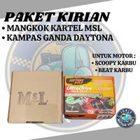 Gambar PAKET MANGKOK KARTEL MSL DAN KAMPAS GANDA DAYTONA BEAT KARBU / SCOOPY KARBU - MANGKOK+KAMPAS dari Idris motor shop undefined 4 Tokopedia