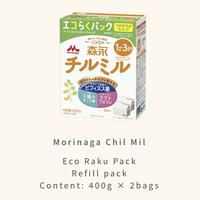 Gambar MORINAGA AYUMI CHIRUMIRU SUSU FORMULA JEPANG REFILL PACKAGING 800Gr Kemasan Hemat dari SnackandCo undefined 3 Tokopedia