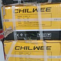 Gambar AKI BATERAI SEPEDA LISTRIK CHILWEE 12v12ah dari Pandora online undefined 1 Tokopedia