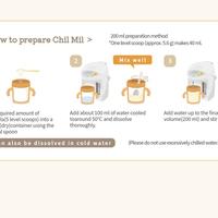 Gambar MORINAGA AYUMI CHIRUMIRU SUSU FORMULA JEPANG REFILL PACKAGING 800Gr Kemasan Hemat dari SnackandCo undefined 2 Tokopedia