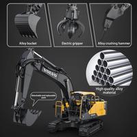 Gambar TERBARU RC excavator volvo Double E 598 （EC160E) metal 3 in 1 READY dari TOKO ALIYAH SINTANI undefined 5 Tokopedia