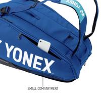 Gambar Tas Tenis Yonex BA 92429 EX Bag BA92429EX Scarlet dari melati-jayasport undefined 3 Tokopedia