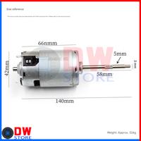 Gambar Dinamo DC Motor RS7712 RS-7712 7712 DC 220V-240V 230V High RPM Speed High Torque Long Shaft Panjang DIY Mini Coffee Grinder Blender Kopi Harus Pakai Dioda Bridge dari DW-Store Online undefined 3 Tokopedia