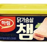 Gambar Spam Korea Daging Kaleng Spam Original Korea - CLASSIC dari Yadisurya11 undefined 5 Tokopedia
