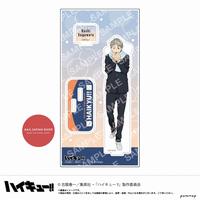 Gambar Haikyuu Haikyu Acrylic Stand Figure Winter Weather ver Karasuno Sugawara Koushi dari Aka Japan Shop undefined 2 Tokopedia