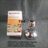 Gambar T162 LAMPU BOHLAM 25W ORI PEMANAS HANGAT LAMP BULB PENERANG AYAM REPTIL PENGHANGAT KHUSUS CAHAYA SINAR PANAS WARNA KUNING LAMPU LED ORI PENGHANGAT KANDANG UVA UVB REPTIL HALOGEN 25W HANGAT PEMANAS KUNING WARM PEMANCAR CAHAYA PANAS ULTRA VIOLET MATAHARI SU dari GROSIR ONLINE123 undefined 1 Tokopedia