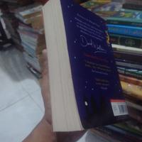 Gambar DAVID WALLIAMS the midnight gang a novel dari naylabookstore undefined 2 Tokopedia