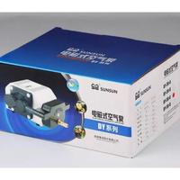 Gambar SUNSUN DY-20A 30A 50A Aerator kolam ikan pompa udara pompa oksigen kolam aerator aquarium bukan acdc jebo P30 P50 - DY-50A dari props animal undefined 5 Tokopedia