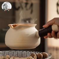 Gambar Teko panci keramik masak air teh susu guanguancha yunnan claypot milk tea - S 500 coklat dari HoHoBroo undefined 1 Tokopedia