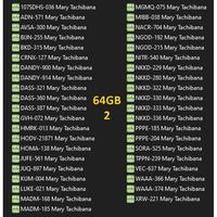 Gambar Mary Tachibana, HD 1080p, USB 64GB - Paket 1 dari Orbit Oasis- undefined 3 Tokopedia