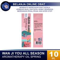 Gambar WAN JI YOU AROMATHERAPY OIL SPRING // Minyak Angin, Mual, Pusing dari Belanja Online Obat undefined 3 Tokopedia