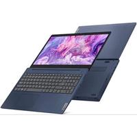 Gambar Laptop Lenovo Ideapad Slim 1 15 AMD Ryzen 3 7320U 8GB DDR5 1TB SSD 15.6" FHD Windows 11 Original - 1 TAHUN , 8GB/256GB dari Smart Laptop ID_NEW undefined 4 Tokopedia