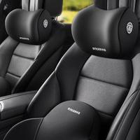 Gambar Set Bantal Memory Foam Awesome Mobil Sandaran Kepala Dan Punggung Desain Ergonomis Dan Bahan Lembut Car Seat Memory Foam Headrest and Car Lumbar Support Pillow Untuk Mengurangi Pegal Dan Nyeri Punggung Cocok Untuk Penggunaan Di Mobil Kursi Kantor Dan Kurs - Leher  dari Belanjaa Yuk. undefined 2 Tokopedia