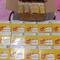 Gambar Perdana Indosat Im3 Grosir dari Boy Cell Boy undefined 1 Tokopedia