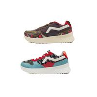 Gambar Sepatu Sneakers Aerostreet x Nusantara Shoes - kalimantan 37 dari QUINNFOOTWEAR2 undefined 1 Tokopedia