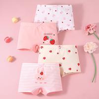 Gambar Celana Dalam Boxer Anak Perempuan Unisex Motif strawberry Pink Lucu 2049 - MULTI STRAWBERY, M dari WEAR MY undefined 2 Tokopedia