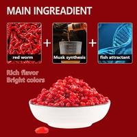 Gambar Premium 1000 Buah Umpan Pancing Gandum Darah / Ikan Mas Dapat Menangkap Ikan / 100% Terperangkap Umpan Ikan Stimulant Bubuk Penarik High Quality - isi 1000 dari Vortex Online Store undefined 4 Tokopedia