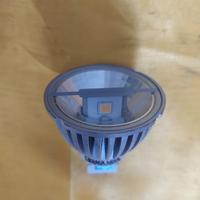 Gambar Lampu FOCUS LED Reflector MR16 5 watt GU 5.3 35° Warm White 220v dari Devryn Shop undefined 2 Tokopedia