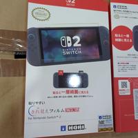 Gambar Nintendo Switch 2 NS2 Anti Glare HD High Definition Screen Protector HORI Original Nintendo Accessories dari waroengame M2SQ undefined 1 Tokopedia