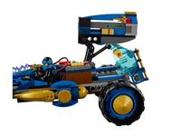 Gambar LEGO NINJAGO 70731 Jay Walker One dari Juragan Hobbies undefined 4 Tokopedia