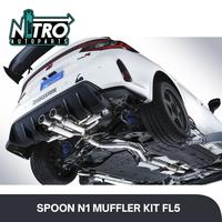 Gambar SPOON N1 MUFFLER KIT CIVIC TYPE-R FL5 dari Nitro Autoparts undefined 1 Tokopedia