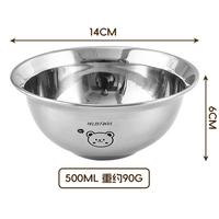 Gambar HELIDFANDA Stainless Steel Bowl Mangkok - G22058 - 20cm-DP dari HELIDFANDA INDONESIA undefined 2 Tokopedia