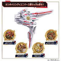 Gambar NUMBER ONE NO.1 SENTAI GOZYUGER DX Tega June [2-Mode Change & Transformation] Henshin Device Item The Queen Tegajune Robot Action Figure • Gojuger 49th Super Sentai Reiwa Power Rangers • Narikiri Sentai Ring Robo Toys BANDAI 2025 JP dari Littlebubuhobby undefined 5 Tokopedia