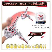 Gambar NUMBER ONE NO.1 SENTAI GOZYUGER DX Tega June [2-Mode Change & Transformation] Henshin Device Item The Queen Tegajune Robot Action Figure • Gojuger 49th Super Sentai Reiwa Power Rangers • Narikiri Sentai Ring Robo Toys BANDAI 2025 JP dari Littlebubuhobby undefined 4 Tokopedia